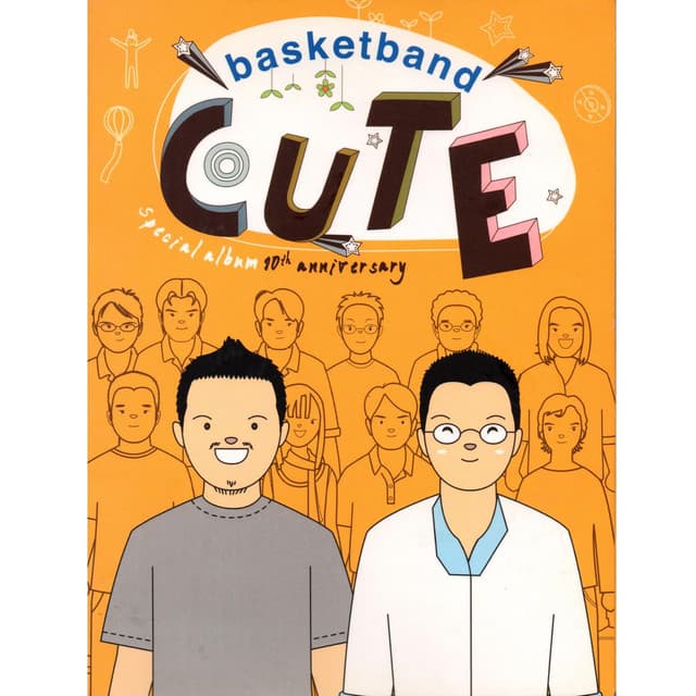 Basketband artist profile image