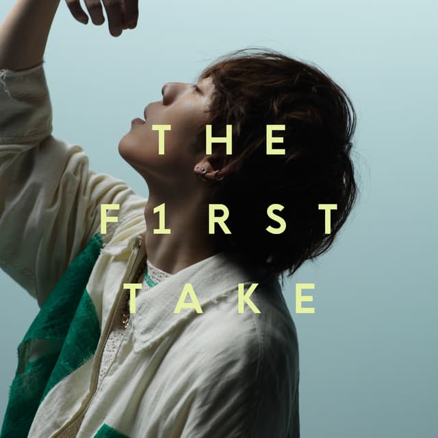 須田景凪 artist profile image