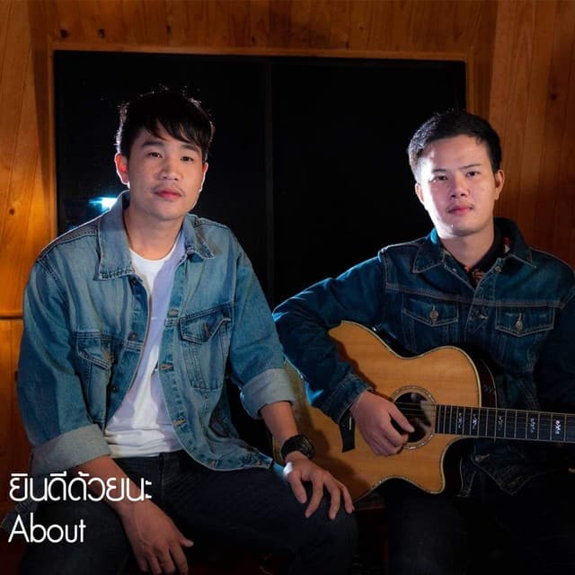 About artist profile image