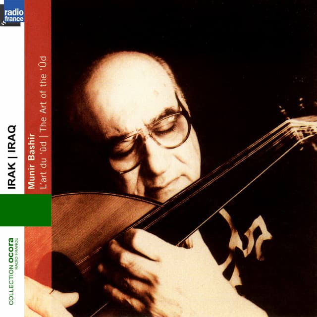 Munir Bashir artist profile image