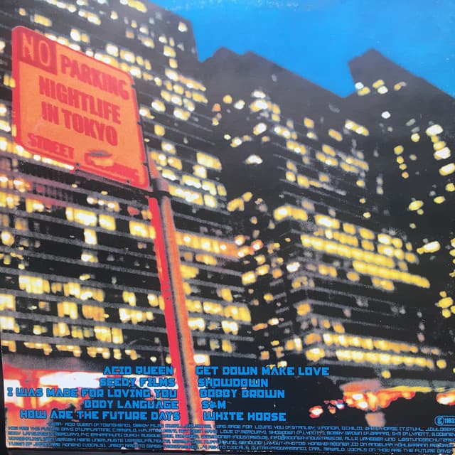 Queen of Japan artist profile image