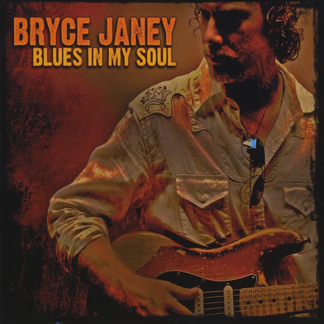 Bryce Janey artist profile image