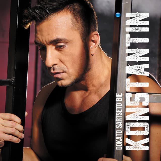 Konstantin's artist profile image