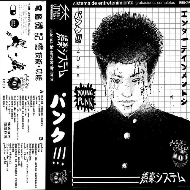 sistema de entretenimiento artist profile image