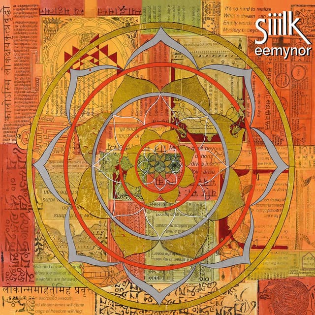Siiilk artist profile image