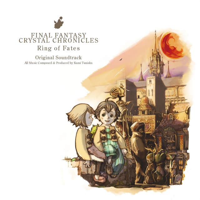 Kumi Tanioka artist profile image