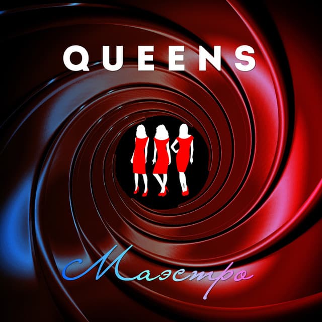 Queens's artist profile image