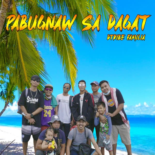 Dtribe Familia artist profile image