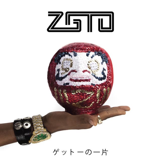 ZGTO artist profile image