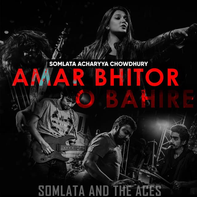 Somlata And The Aces profile