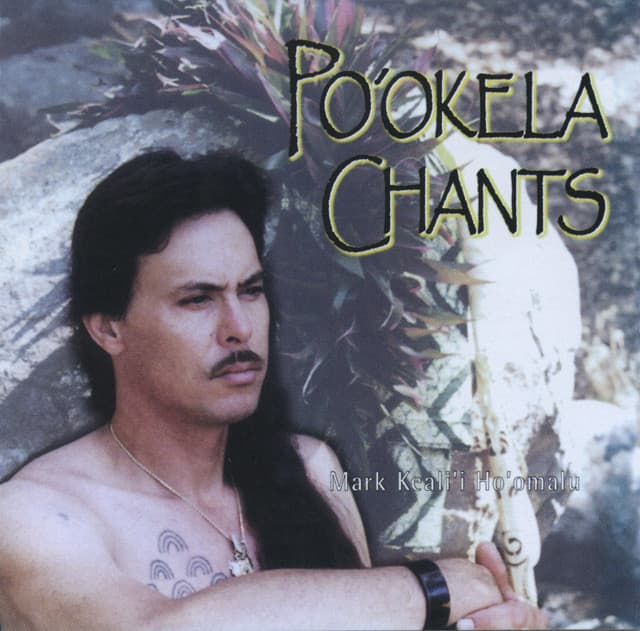 Mark Keali'i Ho'omalu artist profile image