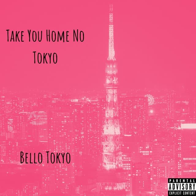 Bello Tokyo artist profile image