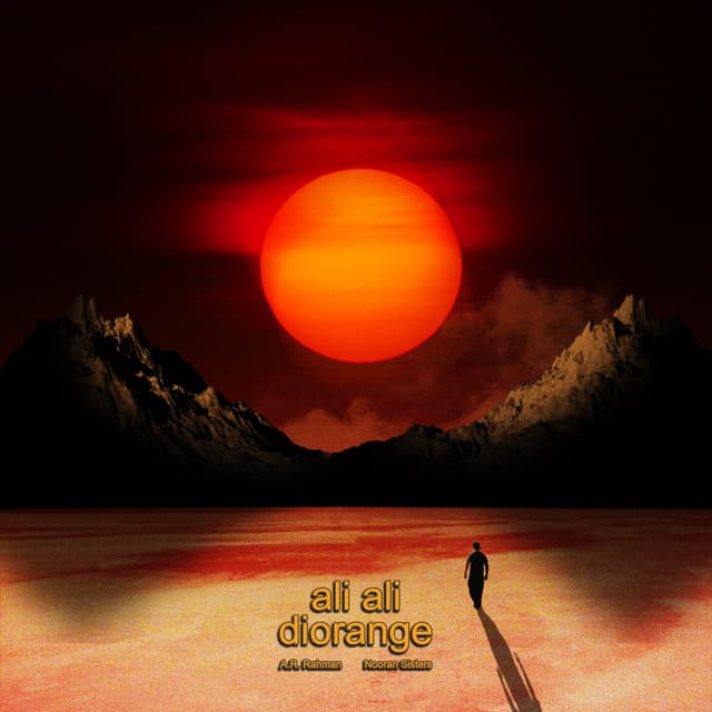 Nooran Sisters artist profile image