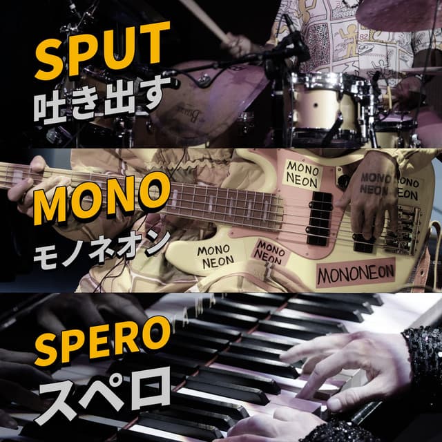 Robert Searight artist profile image