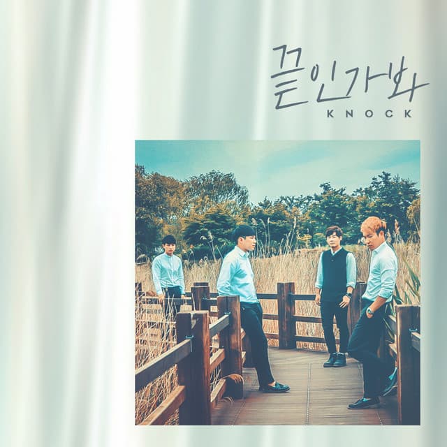 K-Nock artist profile image