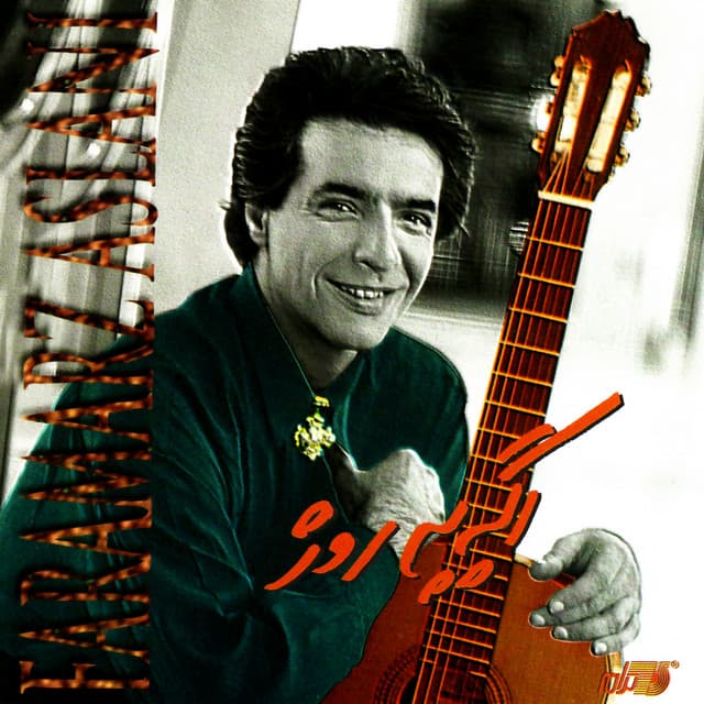 Faramarz Aslani artist profile image