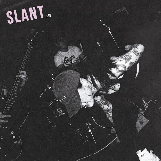 Slant's artist profile image