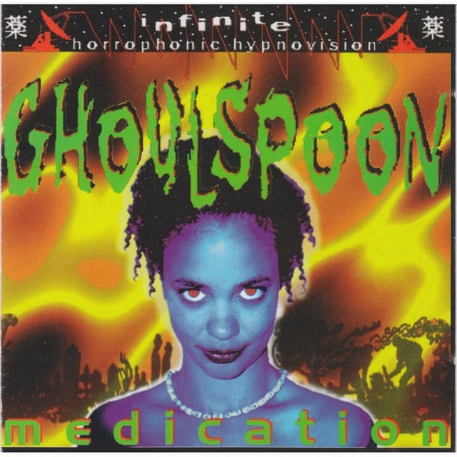 Ghoulspoon artist profile image