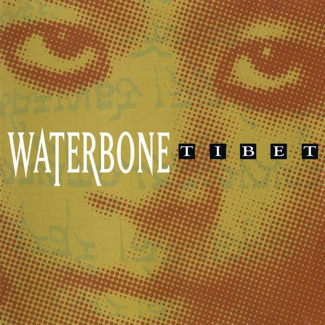 Waterbone profile