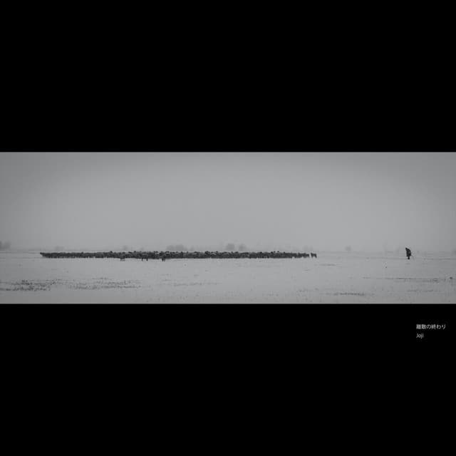 Joji's artist profile image