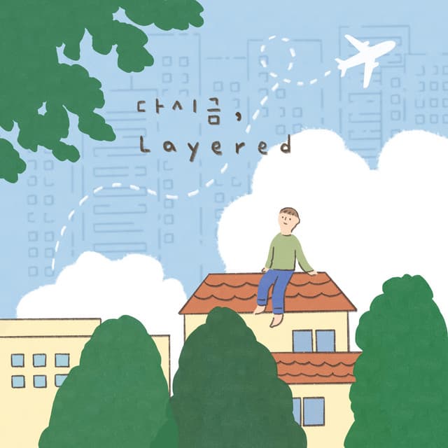 Dasigeum artist profile image