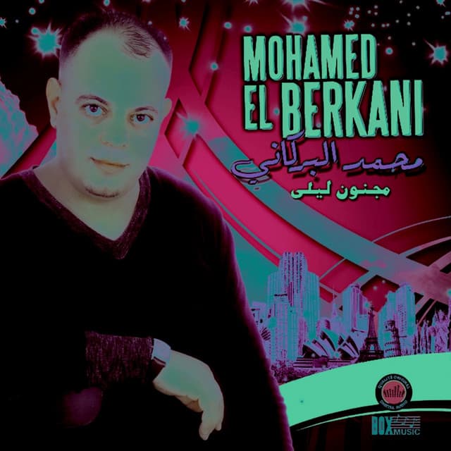 Mohamed El Berkani artist profile image