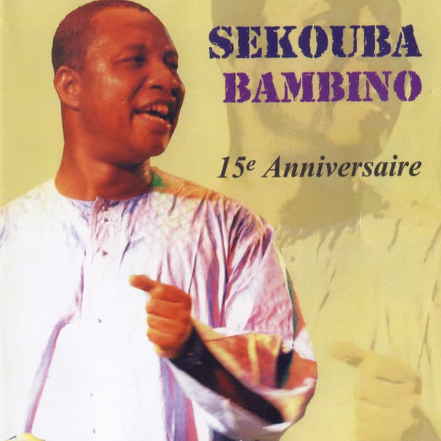 Sékouba Bambino artist profile image