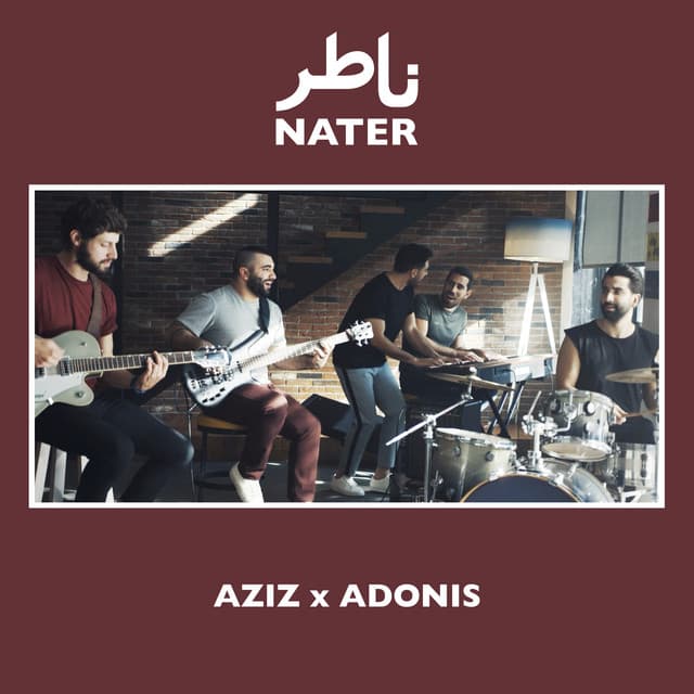 Aziz artist profile image
