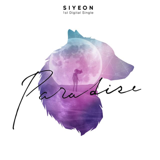 SIYEON artist profile image