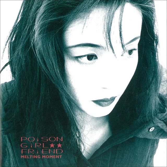 POiSON GiRL FRiEND's artist profile image