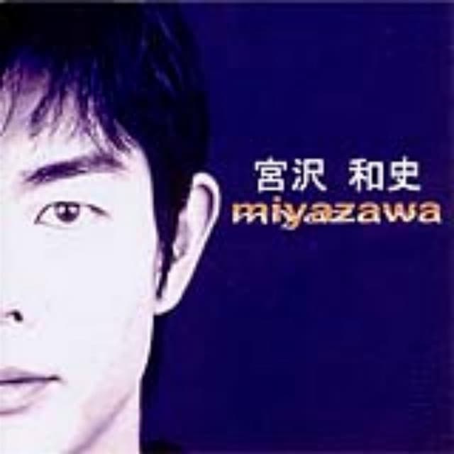 Miyazawa artist profile image