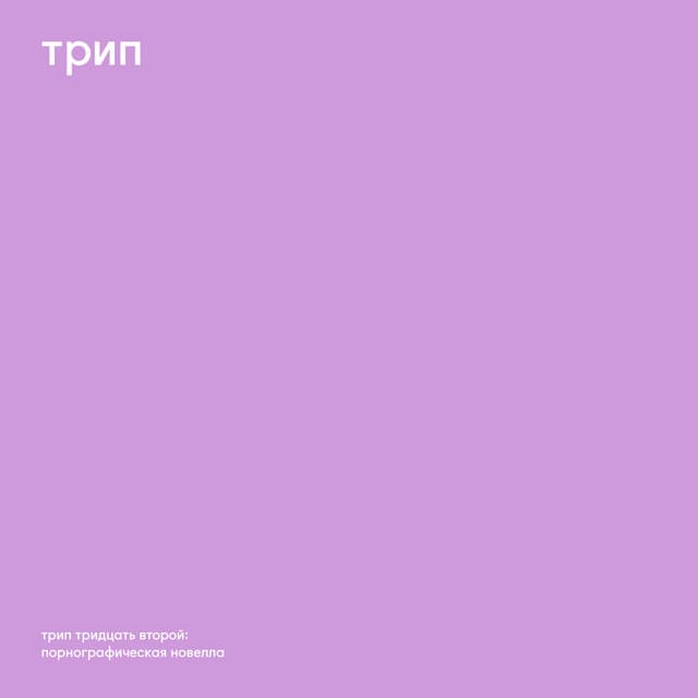 Vladimir Dubyshkin artist profile image