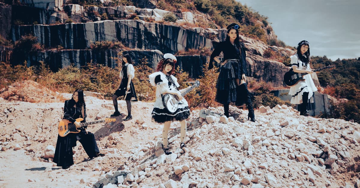 Band-Maid event image