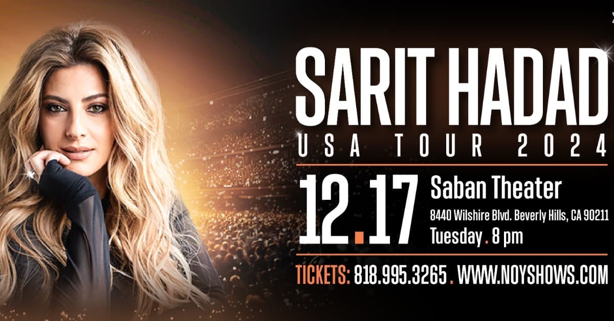 Sarit Hadad event image