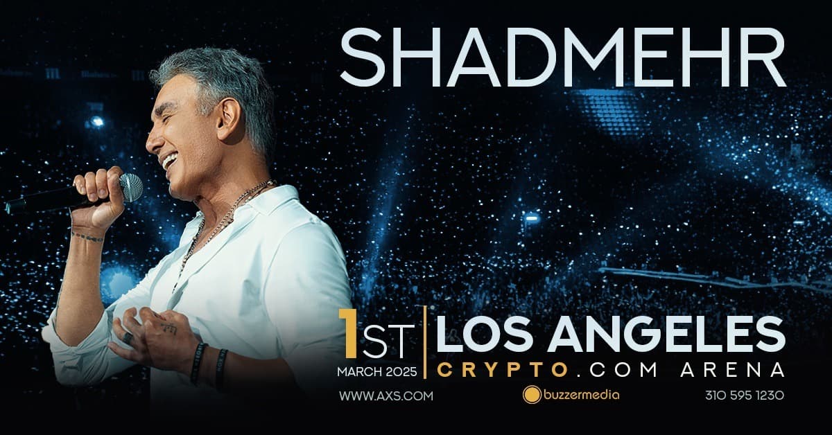 Shadmehr Aghili event image