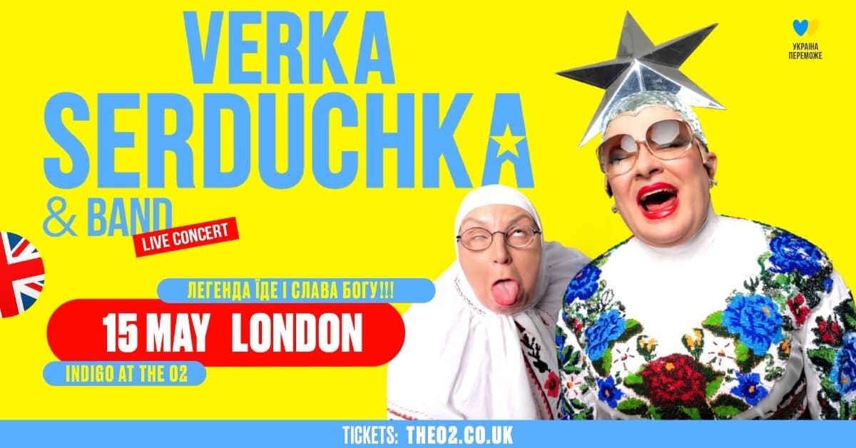 Verka Serduchka - RESCHEDULED event image