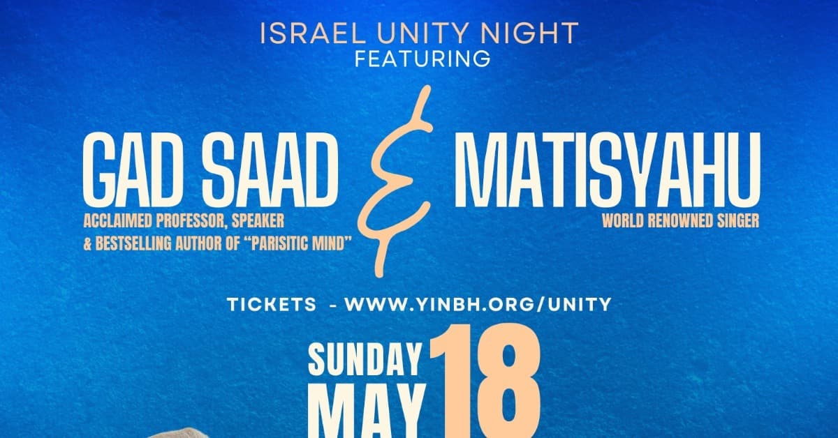 Israel Unity Night With Matisyahu & Gad Saad event image