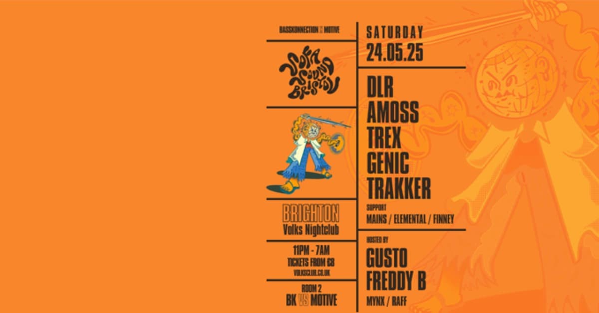 SOFA SOUND DLR, Amoss, Trex, Genic event image