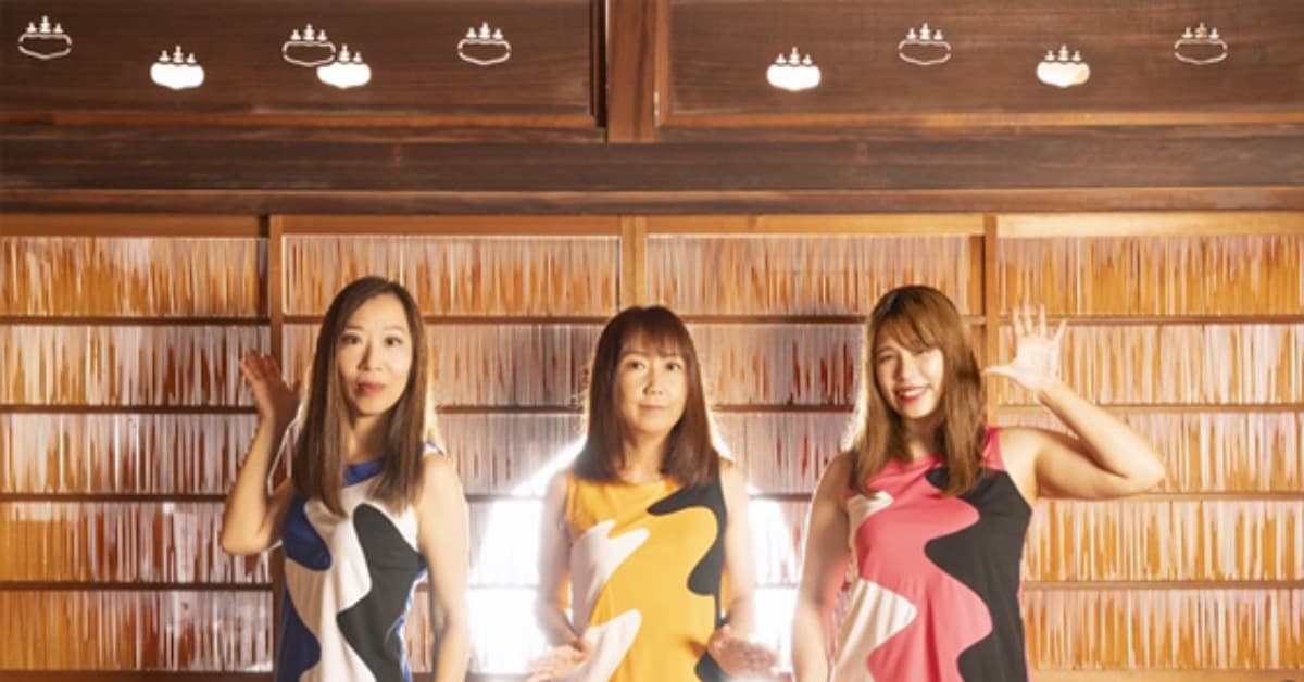 Shonen Knife event image