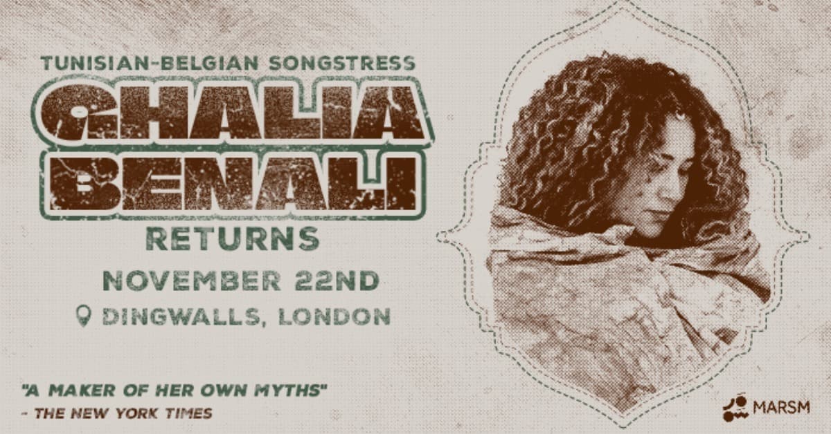 Ghalia Benali event image