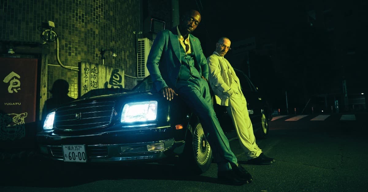 Freddie Gibbs event image