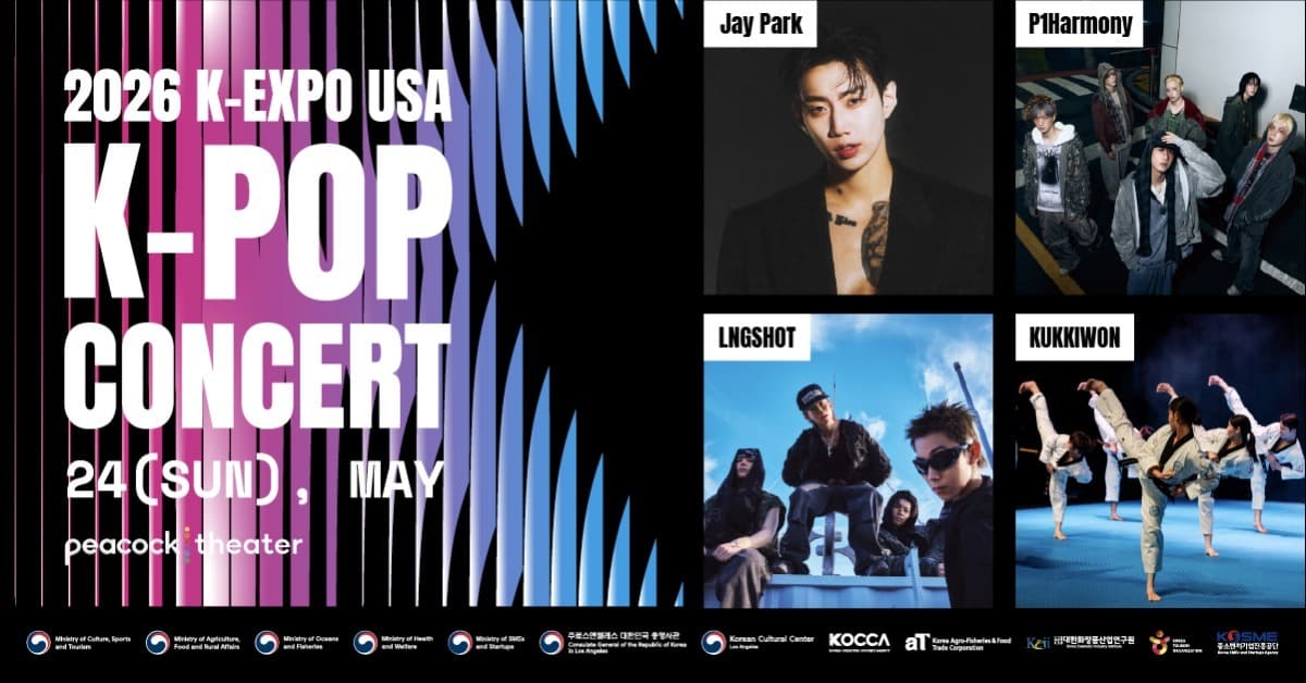 2026 K-EXPO USA K-POP CONCERT event image