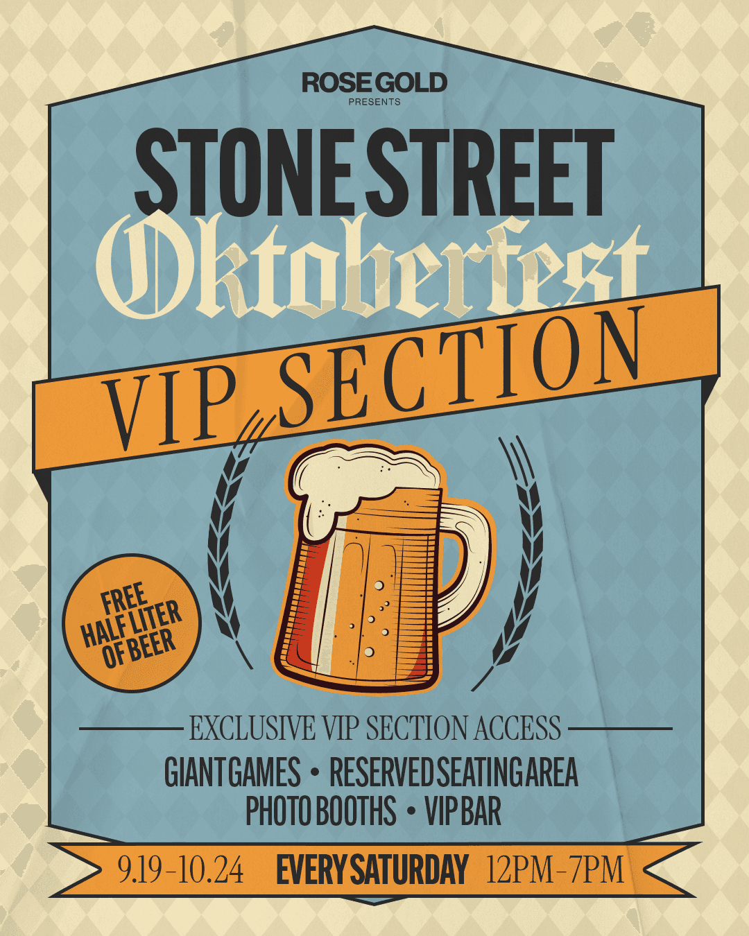 Stone Street Oktoberfest VIP Section event image