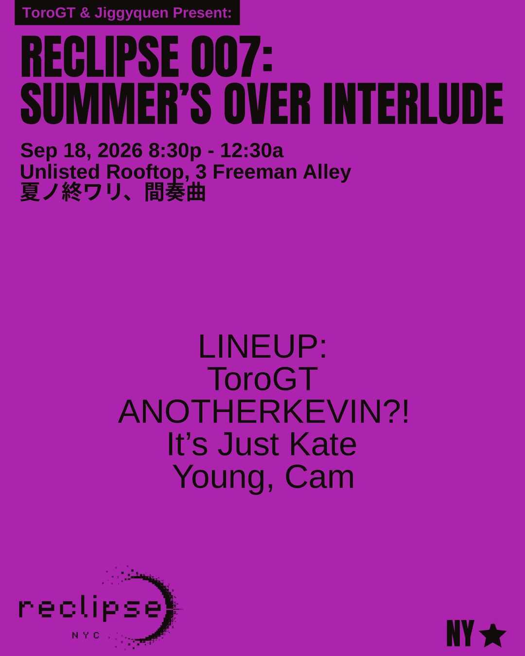 Reclipse 007: Summer’s Over Interlude event image