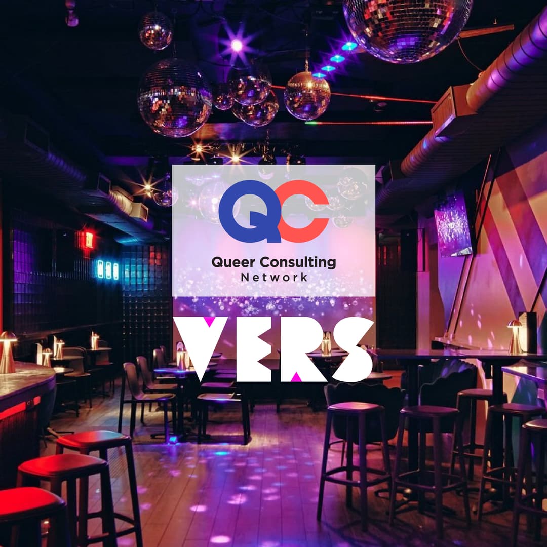 QCN NYC September Mingle event image
