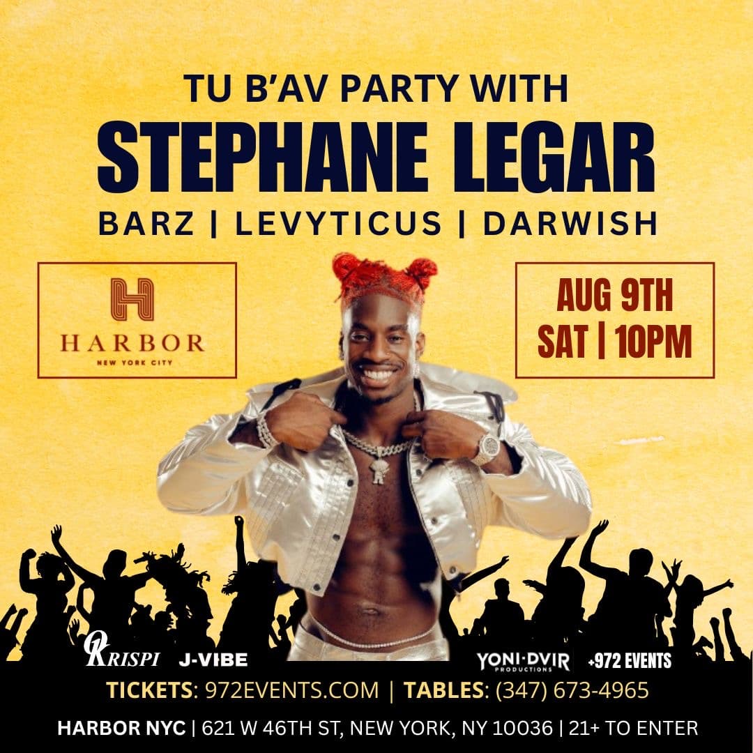 Tu B'Av Party w/ STEPHANE LEGAR Live Popup Performance - Saturday Aug 9th NYC event image