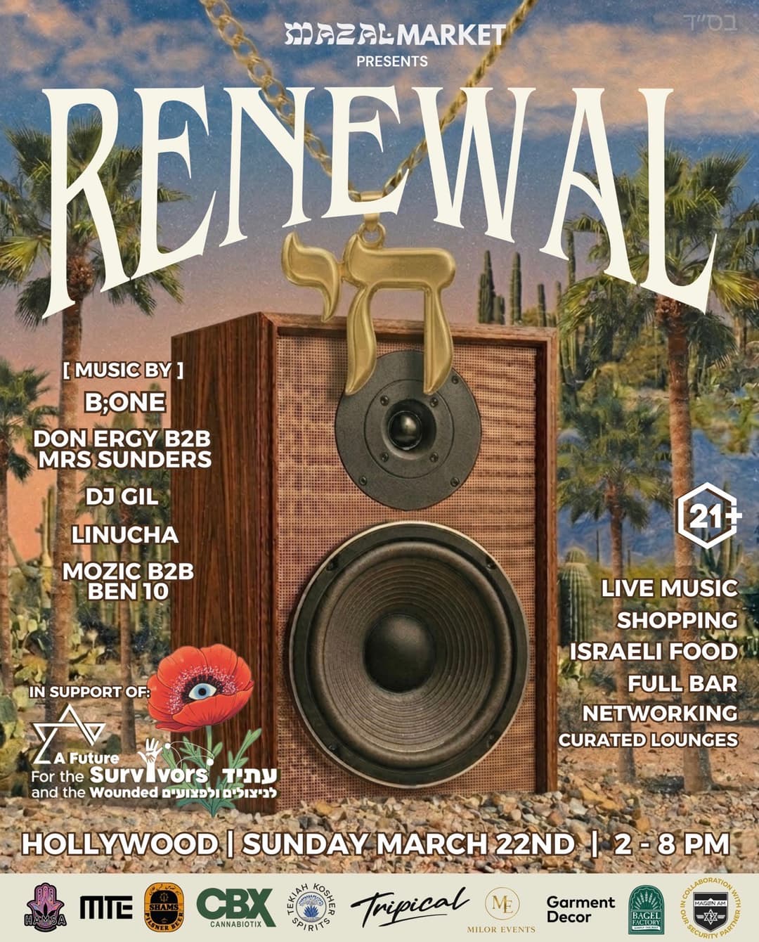 RENEWAL by Mazal Market event image