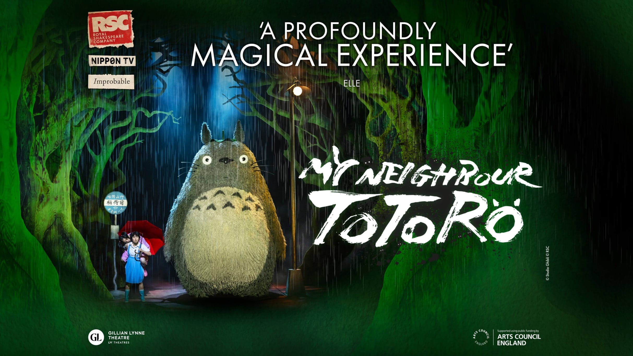 My Neighbour Totoro event image
