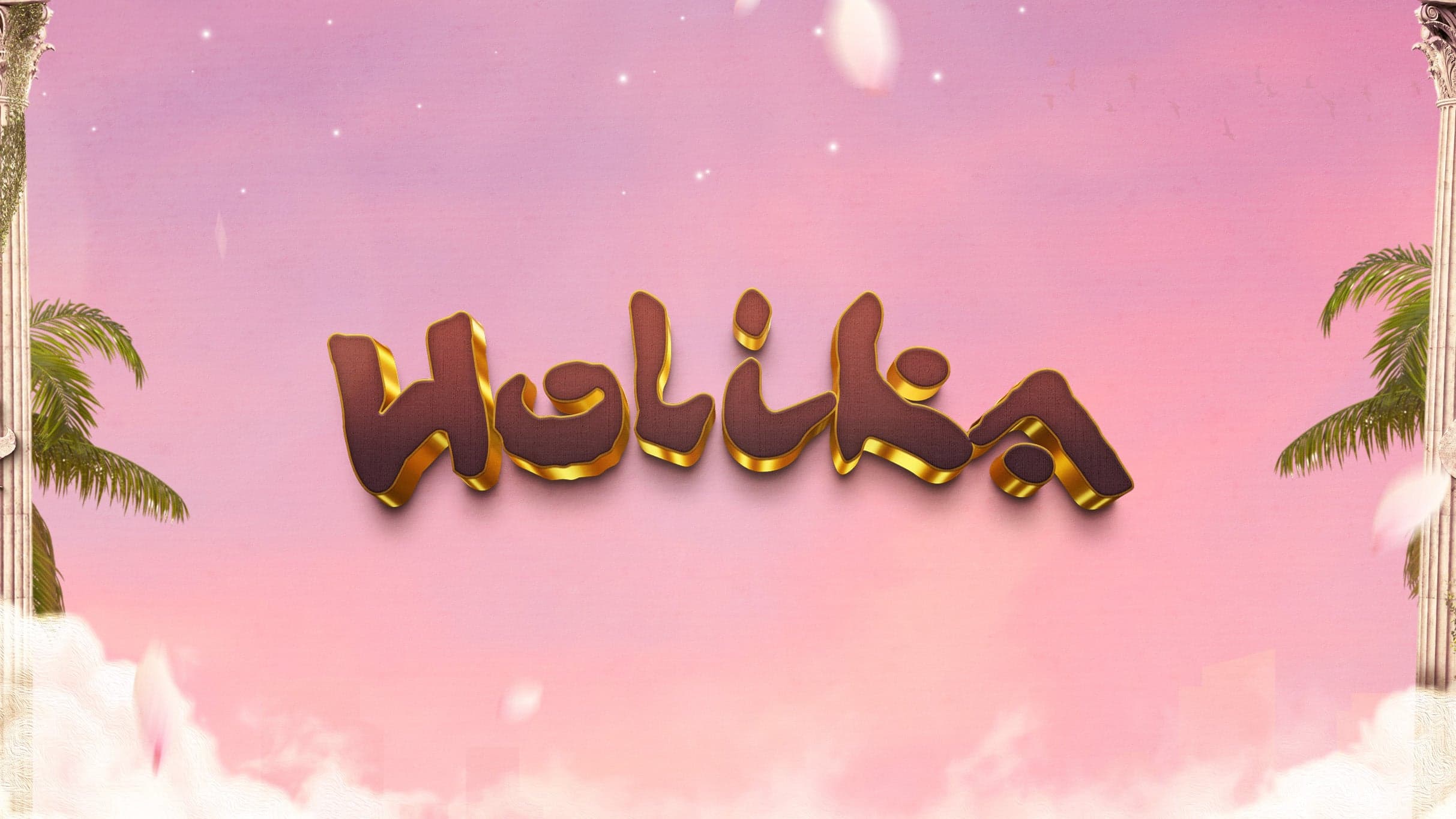 Holika Gran Reserva event image
