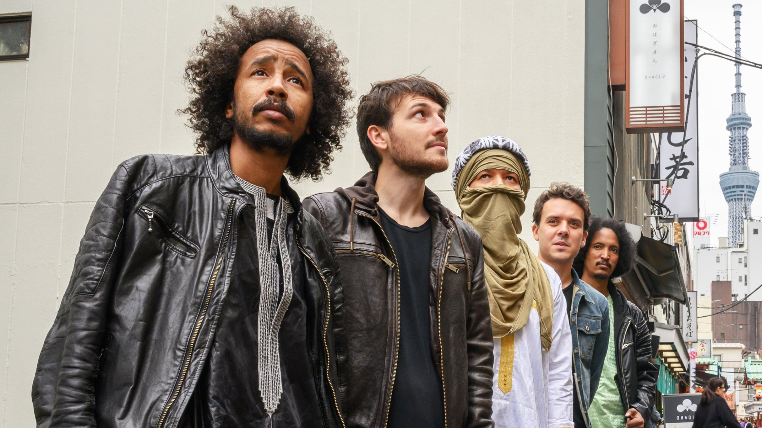 Tamikrest event image